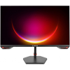 25'' Rampage CRIMSON 200Hz 0.5ms CSOT FAST IPS FHD Freesync/G-Sync PC Gaming
