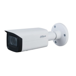 Dahua Hfw1431T-Zs 4Mp 2,8-12Mm Motorize Ir Bullet Ip Kamera